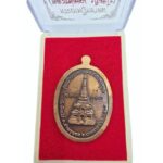 龍婆坤自身牌 Luang Phor Koon Wat Ban Rai  正庙恭请 龙婆坤 - Image 2